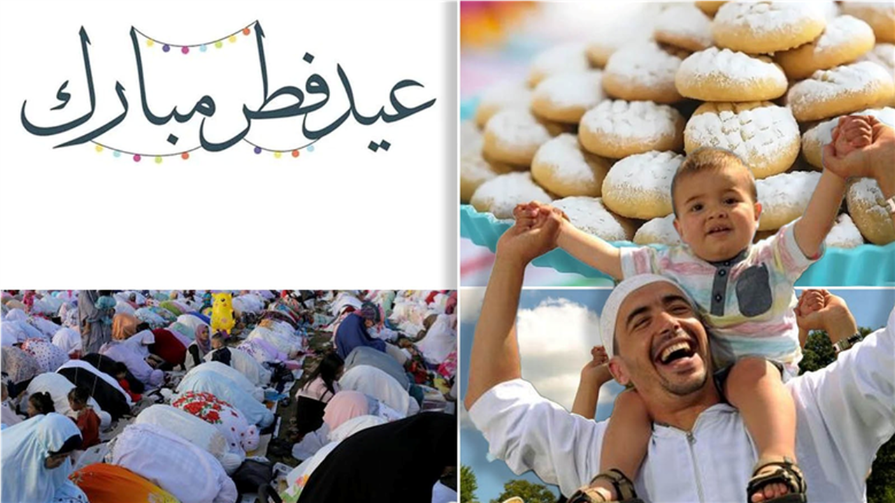 توقيت صلاة عيد الفطر في مصر والموعد النهائي لإخراج زكاة الفطر